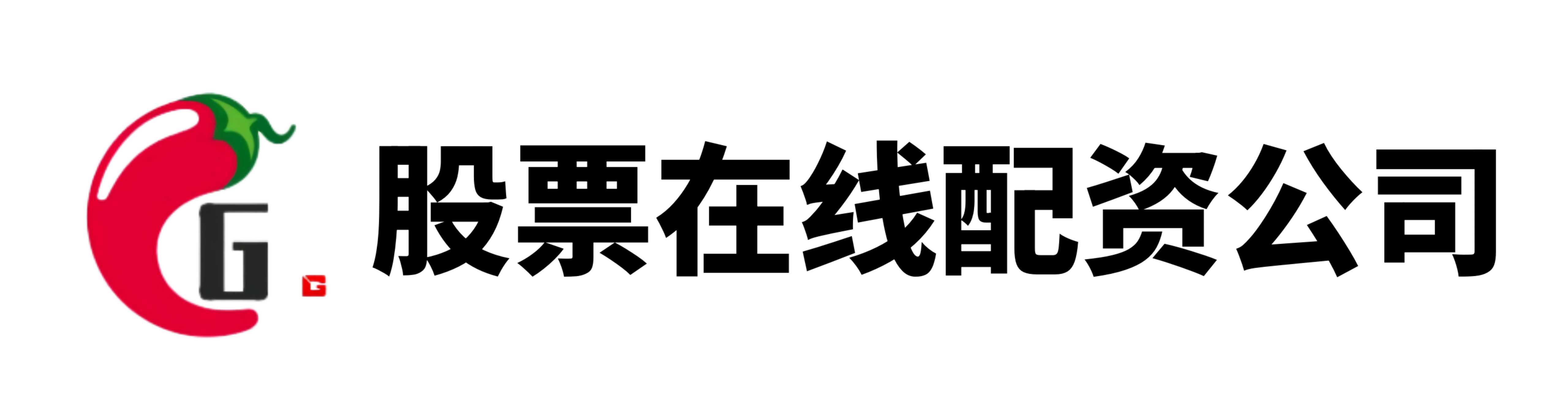 启远网app-线上配资炒股_股票线上配资_股票配资导航